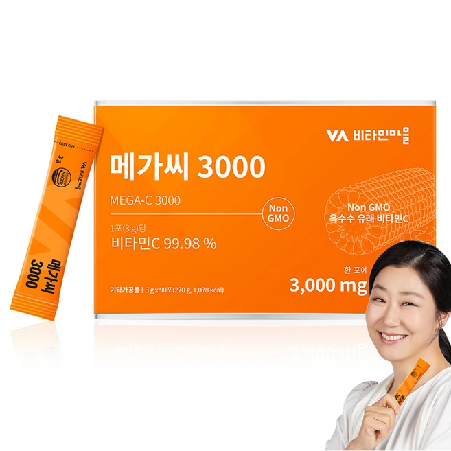 최저가만 선정 요즘 대세인 ​비타민c90 완벽한 스팩은 어디까지일까요? 상세히 리뷰 해보겠습니다.