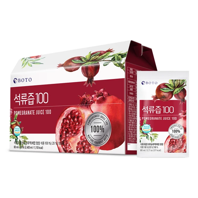 기다렸던 정보 요즘 대세인 ​석류즙 완벽한 스팩은 어디까지일까요? 상세히 리뷰 해보겠습니다.