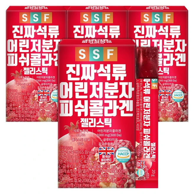사랑을 담은 선물 요즘 대세인 ​석류콜라겐젤리 완벽한 스팩은 어디까지일까요? 상세히 리뷰 해보겠습니다.
