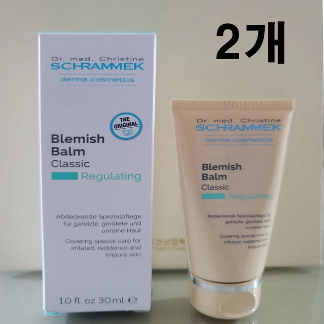 리뷰 좋은 요즘 대세인 ​슈라멕 블레미쉬 밤 기본패키지 완벽한 스팩은 어디까지일까요? 상세히 리뷰 해보겠습니다.