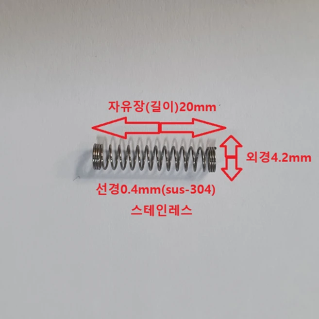 검색량 증가한 요즘 대세인 ​스프링선경 완벽한 스팩은 어디까지일까요? 상세히 리뷰 해보겠습니다.