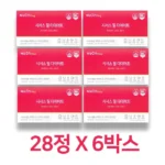 진심이 담긴 요즘 대세인 시서스 필 다이어트 7박스 완벽한 스팩은 어디까지일까요? 상세히 리뷰 해보겠습니다.