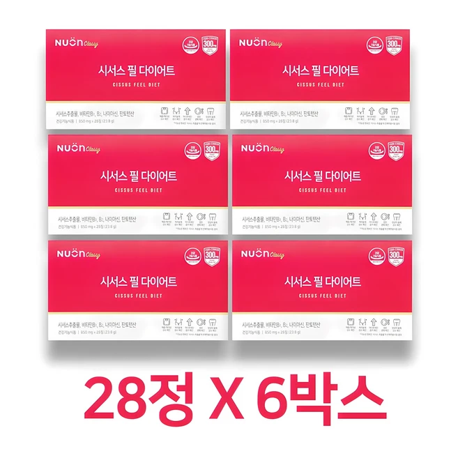 진심이 담긴 요즘 대세인 ​시서스 필 다이어트 7박스 완벽한 스팩은 어디까지일까요? 상세히 리뷰 해보겠습니다.