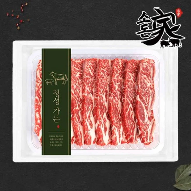 바로 준비가능 요즘 대세인 ​신세계푸드 호주산 LA갈비 꽃갈비 원육 완벽한 스팩은 어디까지일까요? 상세히 리뷰 해보겠습니다.