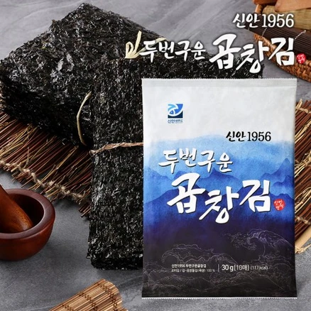 진심을 담은 요즘 대세인 ​신안1956 두번구운 곱창김 완벽한 스팩은 어디까지일까요? 상세히 리뷰 해보겠습니다.