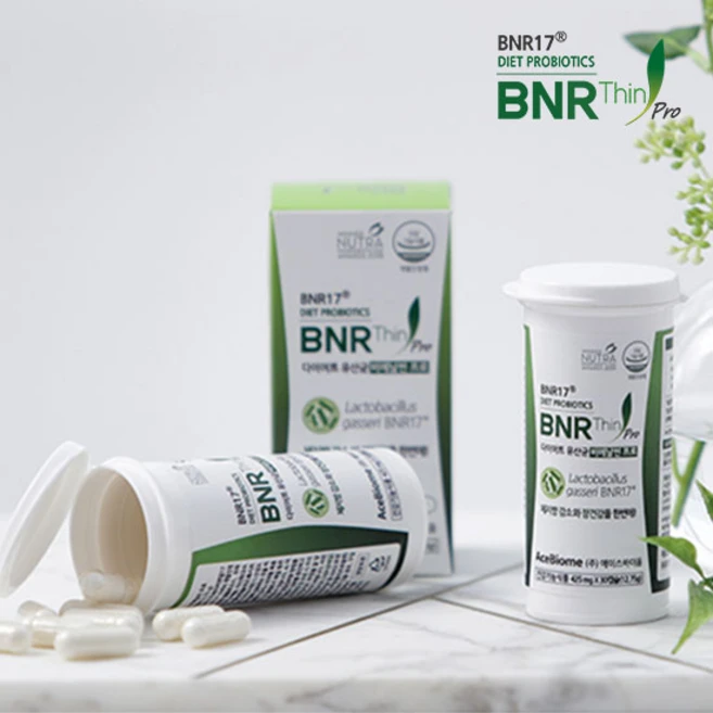 최저가만 선정 요즘 대세인 ​에이스바이옴 비에날씬 프로 6박스 완벽한 스팩은 어디까지일까요? 상세히 리뷰 해보겠습니다.