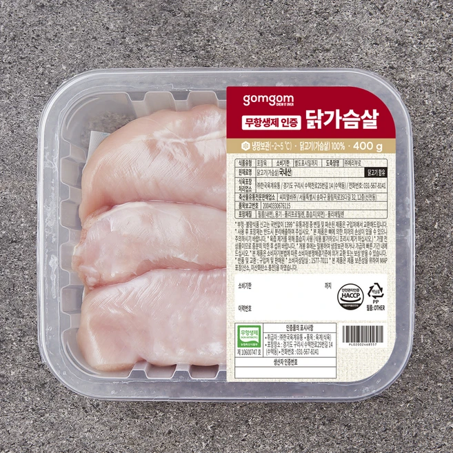 엄마아빠가 좋아하는 요즘 대세인 ​유지드리미x50 완벽한 스팩은 어디까지일까요? 상세히 리뷰 해보겠습니다.