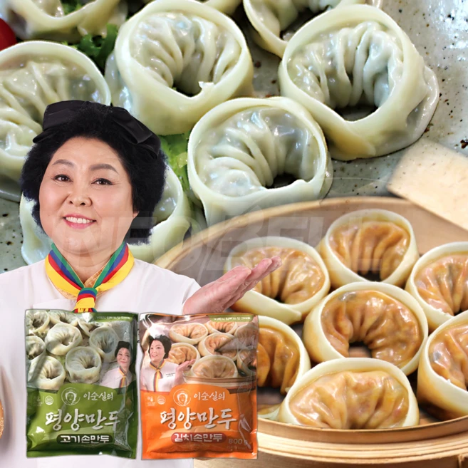 품절이 임박한 요즘 대세인 ​이순실평양만두 완벽한 스팩은 어디까지일까요? 상세히 리뷰 해보겠습니다.