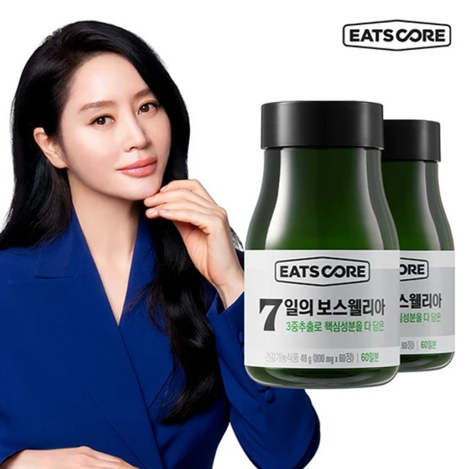 최저가로 모시는 요즘 대세인 ​이츠코어 7일의 보스웰리아 완벽한 스팩은 어디까지일까요? 상세히 리뷰 해보겠습니다.