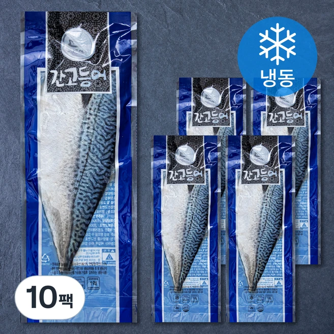 최저가만 선정 요즘 대세인 ​[제주家마당] 가시제거 고등어살 필렛 120g 25팩 완벽한 스팩은 어디까지일까요? 상세히 리뷰 해보겠습니다.