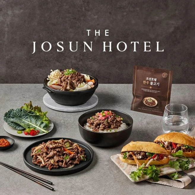 최다 검색한 요즘 대세인 ​조선호텔 한우1+ 眞 소불고기 10팩 완벽한 스팩은 어디까지일까요? 상세히 리뷰 해보겠습니다.