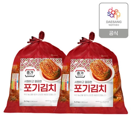 사계절 사랑받는 요즘 대세인 ​종가 중부식 포기김치 완벽한 스팩은 어디까지일까요? 상세히 리뷰 해보겠습니다.