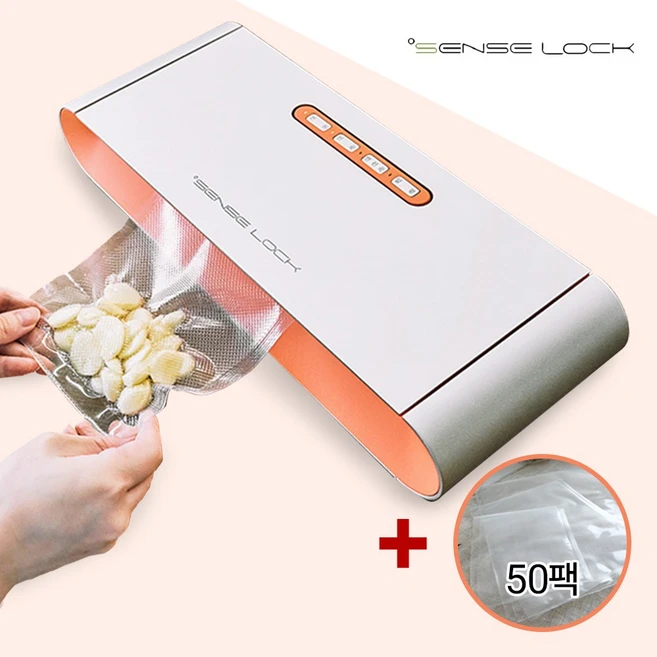 검색량 증가한 요즘 대세인 ​진공포장기 완벽한 스팩은 어디까지일까요? 상세히 리뷰 해보겠습니다.