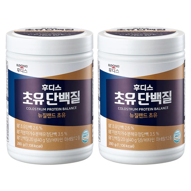 엄마아빠가 좋아하는 요즘 대세인 ​초유단백질 완벽한 스팩은 어디까지일까요? 상세히 리뷰 해보겠습니다.
