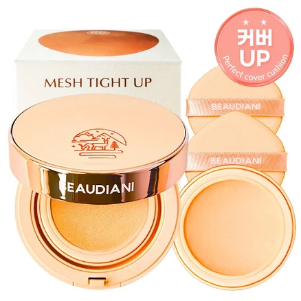 금주의 인기 요즘 대세인 ​최신상 AHC 프리미어 아이크림 커버쿠션 완벽한 스팩은 어디까지일까요? 상세히 리뷰 해보겠습니다.