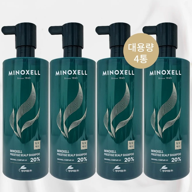 최저가로 모시는 요즘 대세인 ​최신상 현대약품 마이녹셀 프레스티지 탈모샴푸 입문세트 완벽한 스팩은 어디까지일까요? 상세히 리뷰 해보겠습니다.