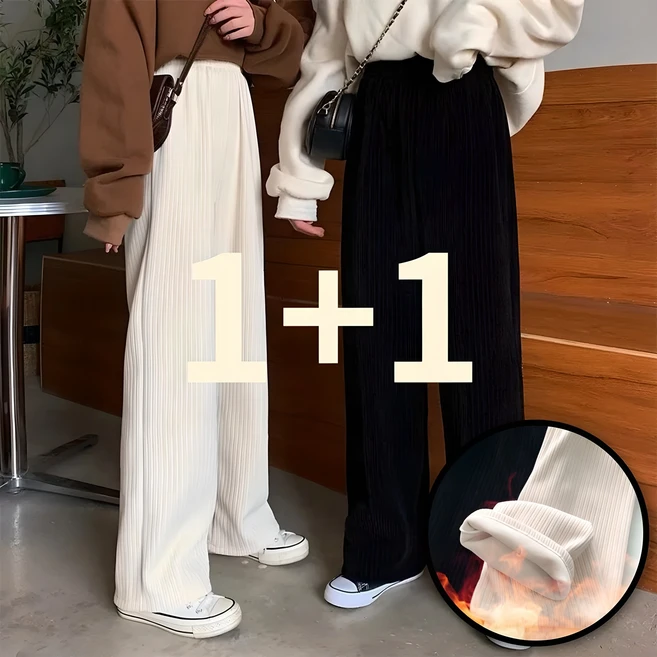 베스트 요즘 대세인 ​코듀로이팬츠 완벽한 스팩은 어디까지일까요? 상세히 리뷰 해보겠습니다.