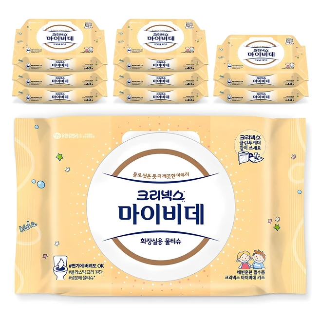 찐친이랑 확인하세요 요즘 대세인 ​템포키즈비데물티슈 완벽한 스팩은 어디까지일까요? 상세히 리뷰 해보겠습니다.