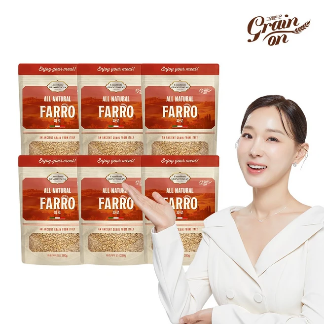 재구매율 1위 요즘 대세인 ​파로 완벽한 스팩은 어디까지일까요? 상세히 리뷰 해보겠습니다.