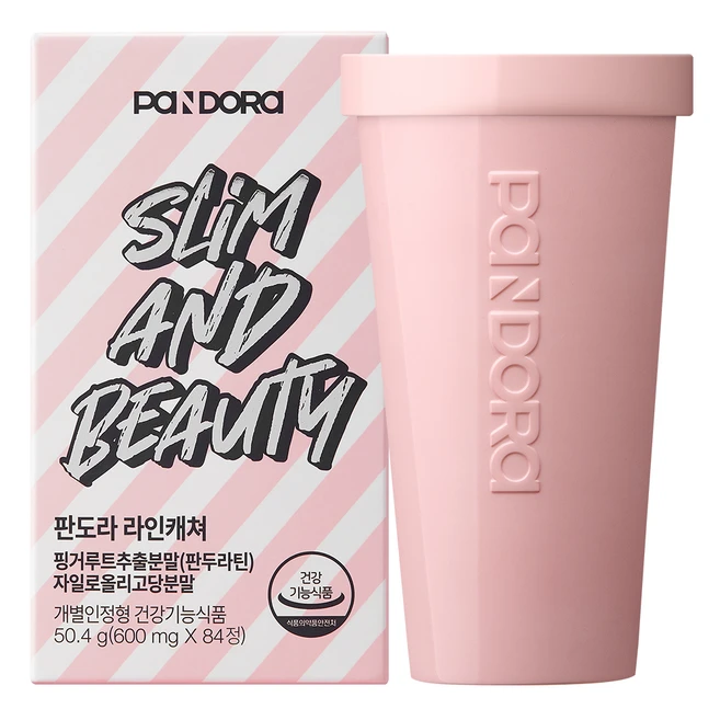 검색량 증가한 요즘 대세인 ​판도라 다이어트 라인캐쳐 완벽한 스팩은 어디까지일까요? 상세히 리뷰 해보겠습니다.