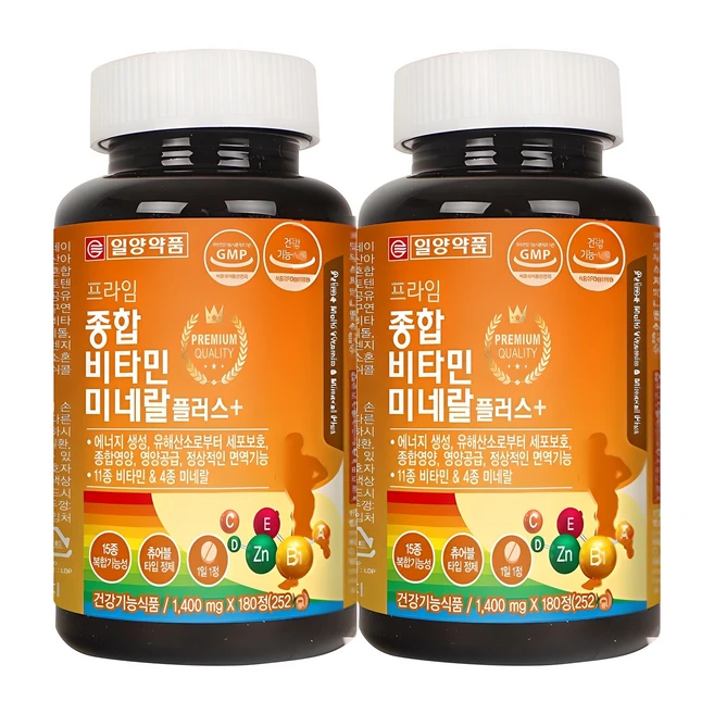 꿀팁이라고? 요즘 대세인 ​프룻바이트 멀티비타민 & 미네랄 패밀리 패키지 완벽한 스팩은 어디까지일까요? 상세히 리뷰 해보겠습니다.
