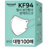 +최신 소식 ​kf마스크 좋은 정보