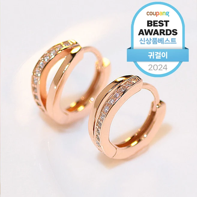 꾸준한 사랑을 받은 k귀걸이 한 번에 알려드립니다