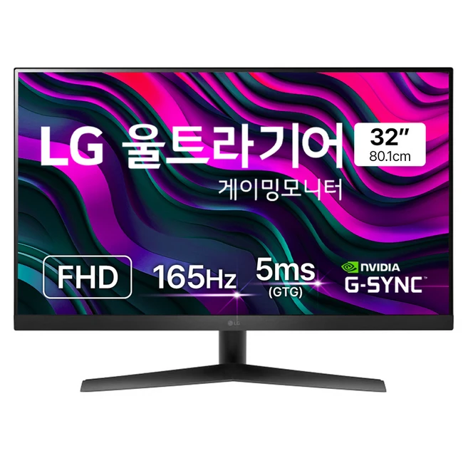 “꼭”저장해두세요 ​lg모니터 기억하세요