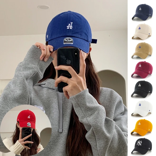 인플루언서가 공개한 mlb모자 확인해보세요