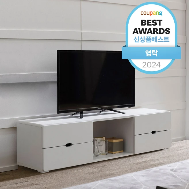 요즘 “다” 여기서 한대 요즘 대세인 ​tv장 완벽한 스팩은 어디까지일까요? 상세히 리뷰 해보겠습니다.