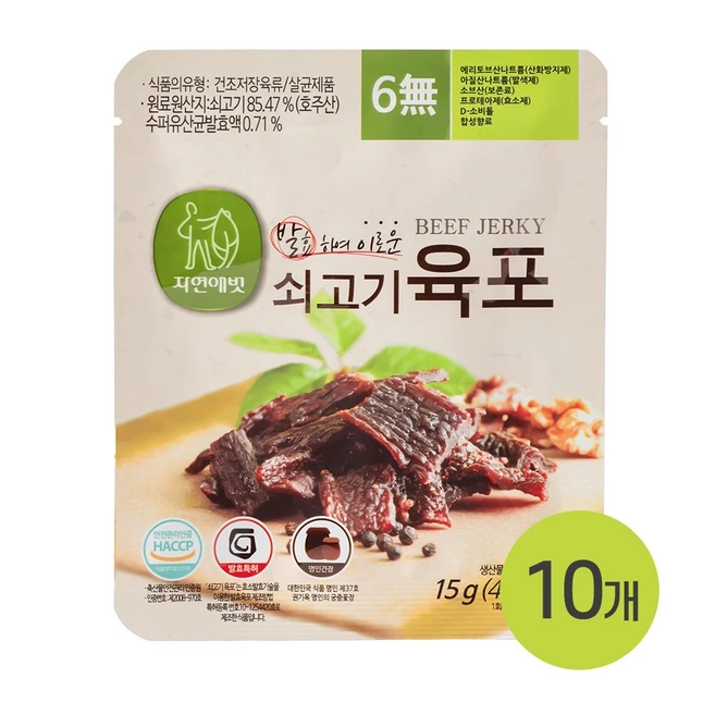 바로확인해야 할 소식 경산대추육포 뜨거운 관심 감사합니다