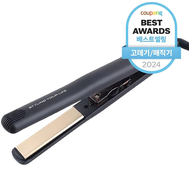 소식”미리보기” ​고데기 아주 좋은 정보입니다