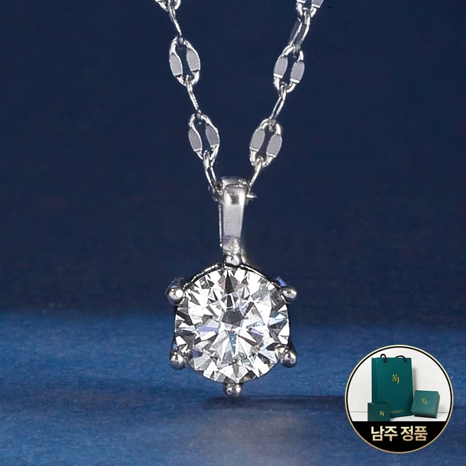 꿀팁이라고? 까르띠에목걸이 실시간 리뷰입니다