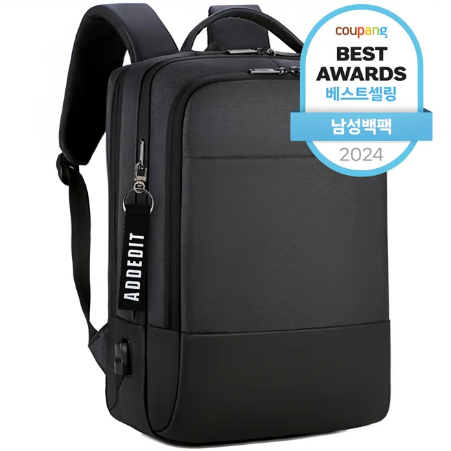 설레는 이유는 “이거” 노트북백팩 꼭 확인해보세요