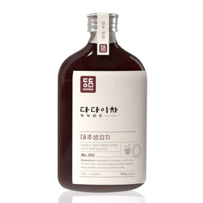 추가소식 다다이차대추 지금 소개할게요