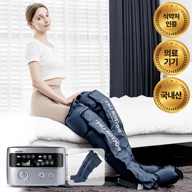 최다 검색한 ​닥터라이프 한 번에 알려드립니다
