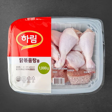 올해 베스트 달고기 실간 리뷰