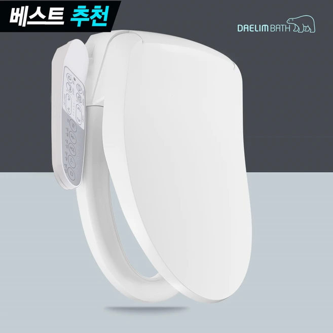 꼭 확인해야하는 이유 ​대림비데 알려드립니다