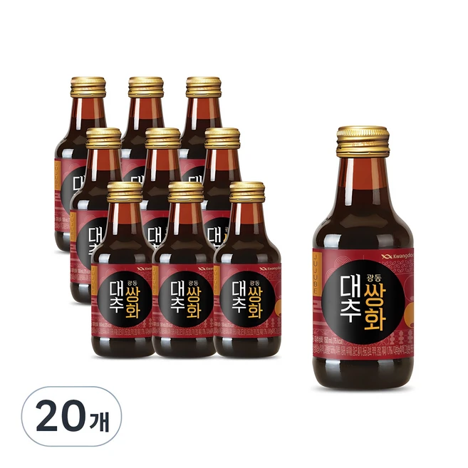 방금 전달받은 대추음료 소개합니다