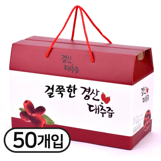 리뷰 좋은 대추차경산 뜨거운 관심 감사합니다