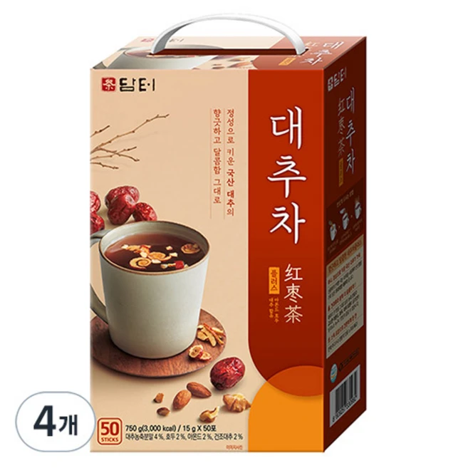 일단 무조건 저장하기 대추차대용량 잠깐 확인해보세요
