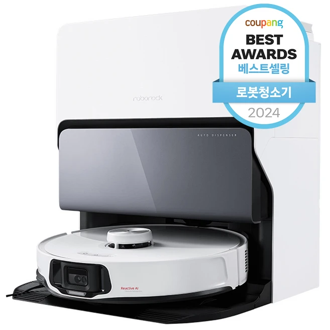 “이거” 절대 놓치지마세요 ​로보락 30초면 확인 가능합니다