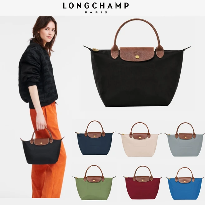 공감주의 롱샴가방 정직하게 소개해보겠습니다