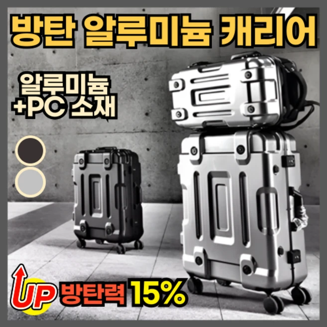 꾸준한 인기 루에브르가방 추천한 이유입니다