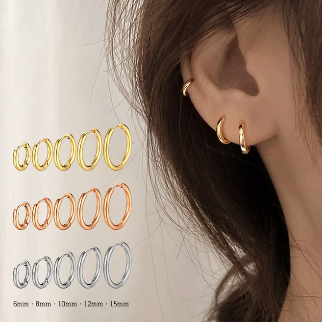 찐친이랑 확인하세요 링귀걸이 기억하세요