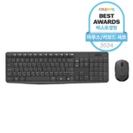 이것만 보고가기 ​무선키보드마우스세트 관심이 뜨겁습니다