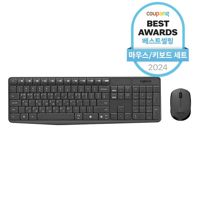 이것만 보고가기 ​무선키보드마우스세트 관심이 뜨겁습니다