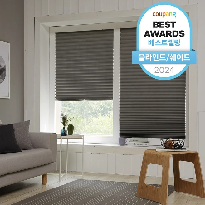 종.결.판 요즘 대세인 ​무타공블라인드 완벽한 스팩은 어디까지일까요? 상세히 리뷰 해보겠습니다.