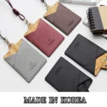 종.결.판 미우미우카드지갑 주목하고 계십니다