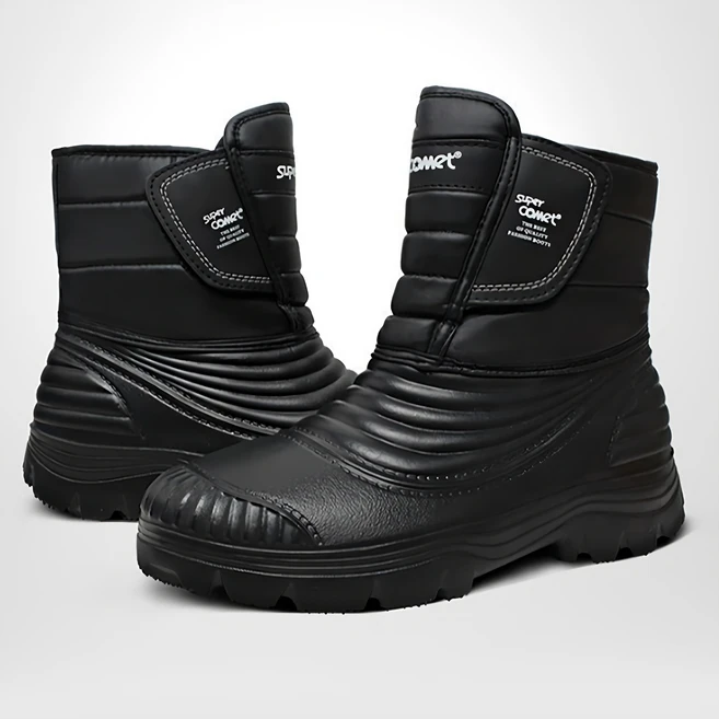 모두가 궁금했던 방한부츠 요약정리